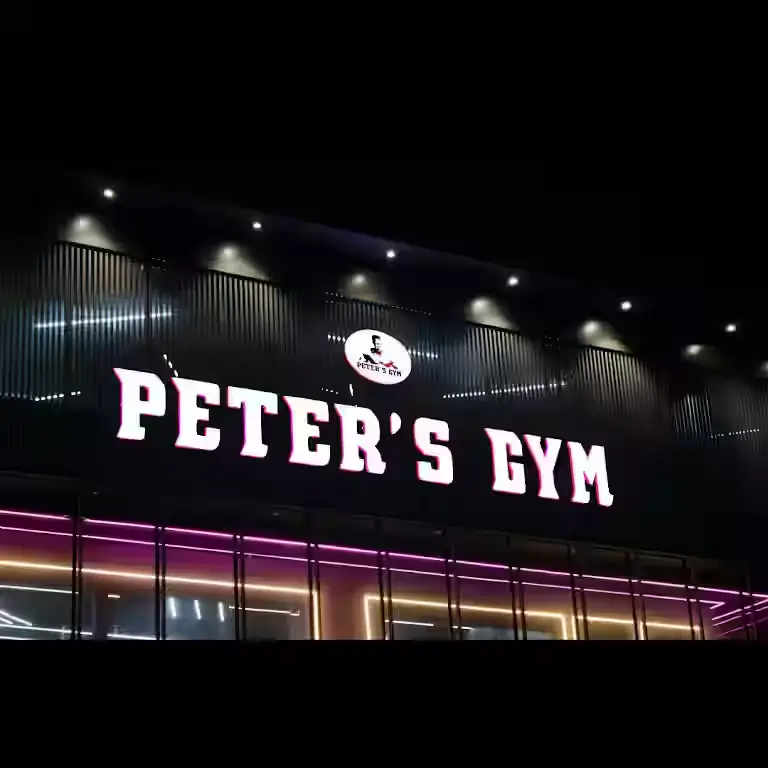 petersgym